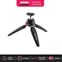 ราคา Manfrotto ขาตั้งกล้อง ขนาดเล็ก PIXI EVO Mini Tripod MTPIXIEVO (ประกันศูนย์) (879817785)