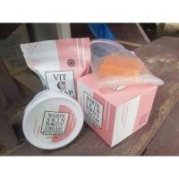 ราคา ครีม MD (White Skin Body Cream) (2802741638)