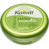 ราคา (พร้อมส่ง) Kamill Hand and Nail Cream - Classic (150ml) (106212214)