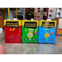 ราคา กาวยาง กาวอเนกประสงค์ ดันลอปแดง ดันลอปเขียว ดันลอปฟ้า(สำหรับพ่น) DUNLOP ขนาดแกลลอน 3 กิโลกรัม (4944277113)