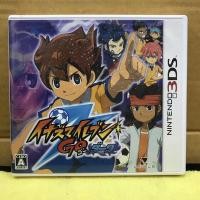 ราคา ตลับแท้ [3DS] Inazuma Eleven Go - Shadow (LNA-CTR-AEDJ) (16972310149)