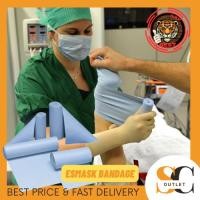 ราคา แผ่นยางห้ามเลือด แบบปราศจากเชื้อ ชนิดใช้ครั้งเดียวทิ้ง สายยางรัดห้ามเลือด Disposable Sterile Esmarch Bandage (22936116082)