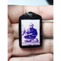 ราคา รหัส 3006รูป สมเด็จพระพุฒาจารย์ (โต พฺรหฺมรํสี) (14692658827)