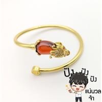 ราคา NO 45 กำไลปี่เซี๊ยะมณีใต้น้ำสีประจำวันเกิดแก้ชงชุบทองไม่ลอกไม่ดำ (21168444502)