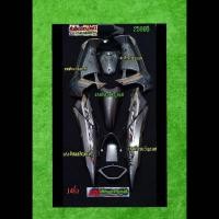 ราคา ชุดสีW125iบังลม สีเทา PCX 14 ชิ้น (4869691905)