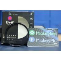 ราคา ฟิลเตอร์ B+W 67mm XS-Pro UV Haze MRC-Nano มือ 2 (19853865264)