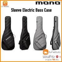 ราคา Mono Sleeve Bass Guitar Case กระเป๋ากีตาร์เบส (6456535811)