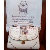 ราคา Beibaobao (541489949)