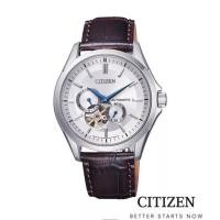 ราคา นาฬิกา Citizen NP1010-01A Luxury Automatic Japan Made (20660438397)