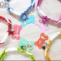 ราคา pet tags (ทรงกระดูก) ป้ายชื่สัตว์เลี้ยง ป้ายชื่อสุนัข ป้ายชื่อแมว (9491197595)