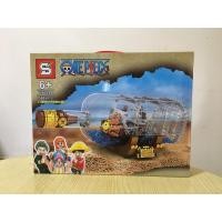 ราคา ตัวต่อ ตัวประกอบ เรือซันนี่ วันพีช One Piece (5542452466)