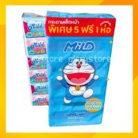 ราคา ((ถูกที่สุด)) รุ่นพิเศษ! 5+1 ห่อ ทิชชู่เช็ดหน้า ไร้ฝุ่น 150 แผ่น หนา 2 ชั้น กระดาษทิชชู่เช็ดหน้า ทิชชู่มายด์ mild ไม่เป (22256203289)