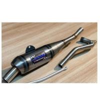 ราคา ท่อเจมส์ ท่อทรงเชง สำหรับ Wave110i/เวฟ125i/ดรีม ซุปเปอร์คัพ/w125iLED แถมฟรี มิเนียมยึดท่อ อะไหล่แต่งเวฟ S1405 C1 (10595718116)