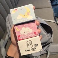 ราคา นาร์วาล,ชาเขียว,เดย์นม (2370050734)