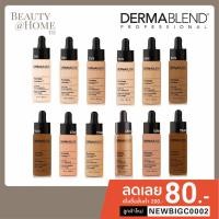 ราคา *ส่งทุกวัน* DERMABLEND Flawless Creator™ Lightweight Foundation 30ml (10011368227)