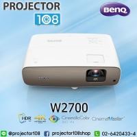 ราคา BenQ W2700 4K Home Projector (2091405246)