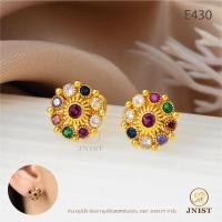 ราคา JNist E430 ต่างหูทองนพเก้าหุ้มทองแท้ ต่างหูเพชรสวิส CZ ต่างหูแป้น ชุบทองไมครอน (11643818929)
