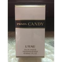ราคา น้ำหอม Prada Candy EDT 30mlของแท้100% (87039690)