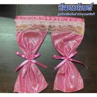 ราคา ผ้าม่านศาลตายาย ผ้าม่านศาลพระภูมิ ผ้าม่าน (21812083371)