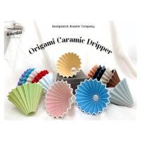 ราคา Origami Ceramic Dripper Size S , M ดริปเปอร์ (ของแท้ 100%) (20137197545)