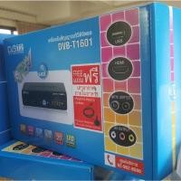 ราคา เครื่องรับสัญญาณทีวีดิจิตอล DVB-T2 RECEIVER (1219988290)