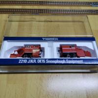 ราคา รถกวาดหิมะTomixมือสอง พร้อมกล่องเดิมๆ (8937758568)