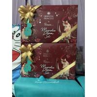 ราคา Oriental Princess Magnolia Dream Set (19463839702)