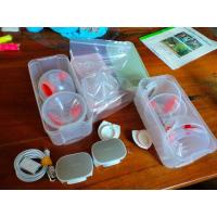 ราคา เครื่องปั้มนมแฮนฟรีมือสอง imani i2 (21113512833)