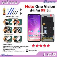 ราคา หน้าจอ LCD Motorola Moto One Vision Display จอ + ทัช อะไหล่มือถือ อะไหล่ Moto one vision (20091649698)