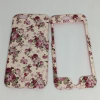 ราคา เคสคูทิส(Kutis)ไอโฟน6,6S(ลายดอกไม้new)มาใหม่ เคสประกบหน้า-หลัง เคสเรืองแสง เคสลายวินเทจ ร้านSuperhero Klongthom (2759110082)