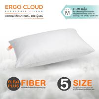 ราคา [ฟรี ปลอกหมอน] ERGOTREND หมอนหนุนเพื่อสุขภาพ ERGO CLOUD ERGONOMIC PILLOW รุ่น ERGO CLOUD-M (22655345752)