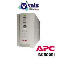 ราคา BK500EI เครื่องสำรองไฟฟ้า APC Back-UPS CS 500VA/300W, 230V By Vnix Group (22334130945)