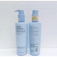 Estee Lauder Take It Away Makeup Remover Lotion 200ml
