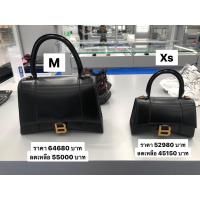 ราคา Balenciaga Hourglass XS tote bag (11029180277)