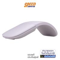 ราคา MICROSOFT BLUETOOTH ARC TOUCH MOUSE (LILAC) (MCS-ELG-00022) By Speed Com (14738165455)