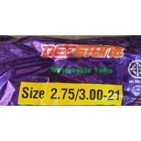 ราคา ยางในมอเตอร์ไซค์ขอบ16-18-21ดีสโตน (7311185714)