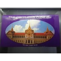 ราคา แผงเหรียญกษาปณ์หมุนเวียน ครบชุด ปี 2537 (15697264039)
