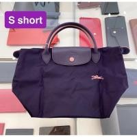 ราคา longchamp S short Club ม่วงบิล (ลูกค้าจอง) (11449573094)