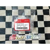 ราคา หัวฉีด 10 รู เดิมติดรถ FORZA300 ขนาด 235 CC#แท้เบิกศูนย์HONDA ใช้สำหรับเครื่องยนต์ ที่ต้องการน้ำมันเพิ่มขึ้น (4761604667)