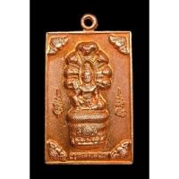 ราคา เหรียญเหนือดวง จตุคามรามเทพ วัดพุทไธศวรรย์ ปี ๒๕๔๙ (18691523853)