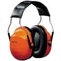 ราคา 3M ครอบหูลดเสียง แบบคาดศีรษะ รุ่น H31A ค่าการลดเสียง 24 เดซิเบล เอ 3M Earmuff Headband, H31A, Nrr24 Db (2144735280)