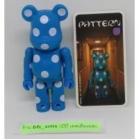 ราคา ฟิกเกอร์ bearbrick 100% Pattern มีการ์ด (ลายหายาก) (1576217917)