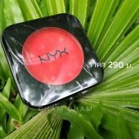 ราคา บลัชออน nyx แบบฝุ่น HDB18 Crimson/Cramoisie (525721194)
