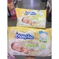 ราคา MamyPoko Wipe Super Premium Organic มามี่โพโค ไวพส์ ซูเปอร์พรีเมี่ยม ออร์แกนิค ทิชชูเปียก (มี 2 ขนาด) (15911522511)