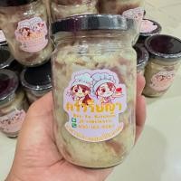 ราคา แหนมหมูกระดูกอ่อน (22947042098)