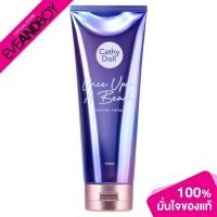 ราคา Cathy Doll Once Upon A Beach Perfume Lotion 150ml