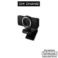 ราคา GENIUS WEBCAM ECAM 8000 FULL HD 2MP video GNS-32200001406 รับประกันศูนย์ไทย 1ปี (5736863524)