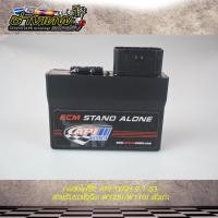 ราคา กล่องไฟซิ่ง API TECH กล่องดำ 9.1 S3 W125I/W110I เก่า (15838180493)