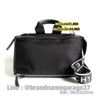ราคา New Givenchy pandora messenger bag (3303552050)