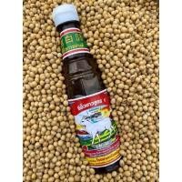 ราคา ซีอิ้วขาวตราแพะสูตร1 (20239618219)